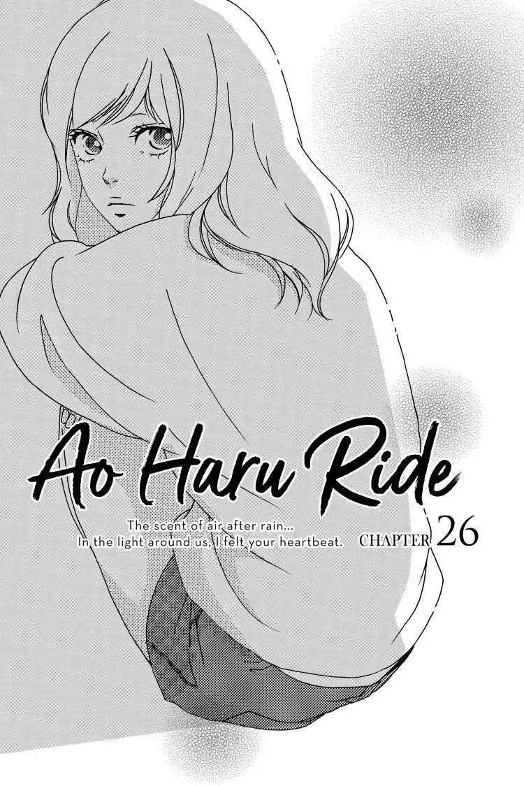 Ao Haru Ride Chapter 26 image 01